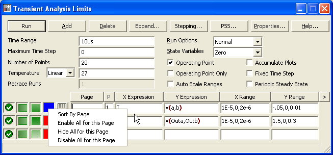 Page field right click menu